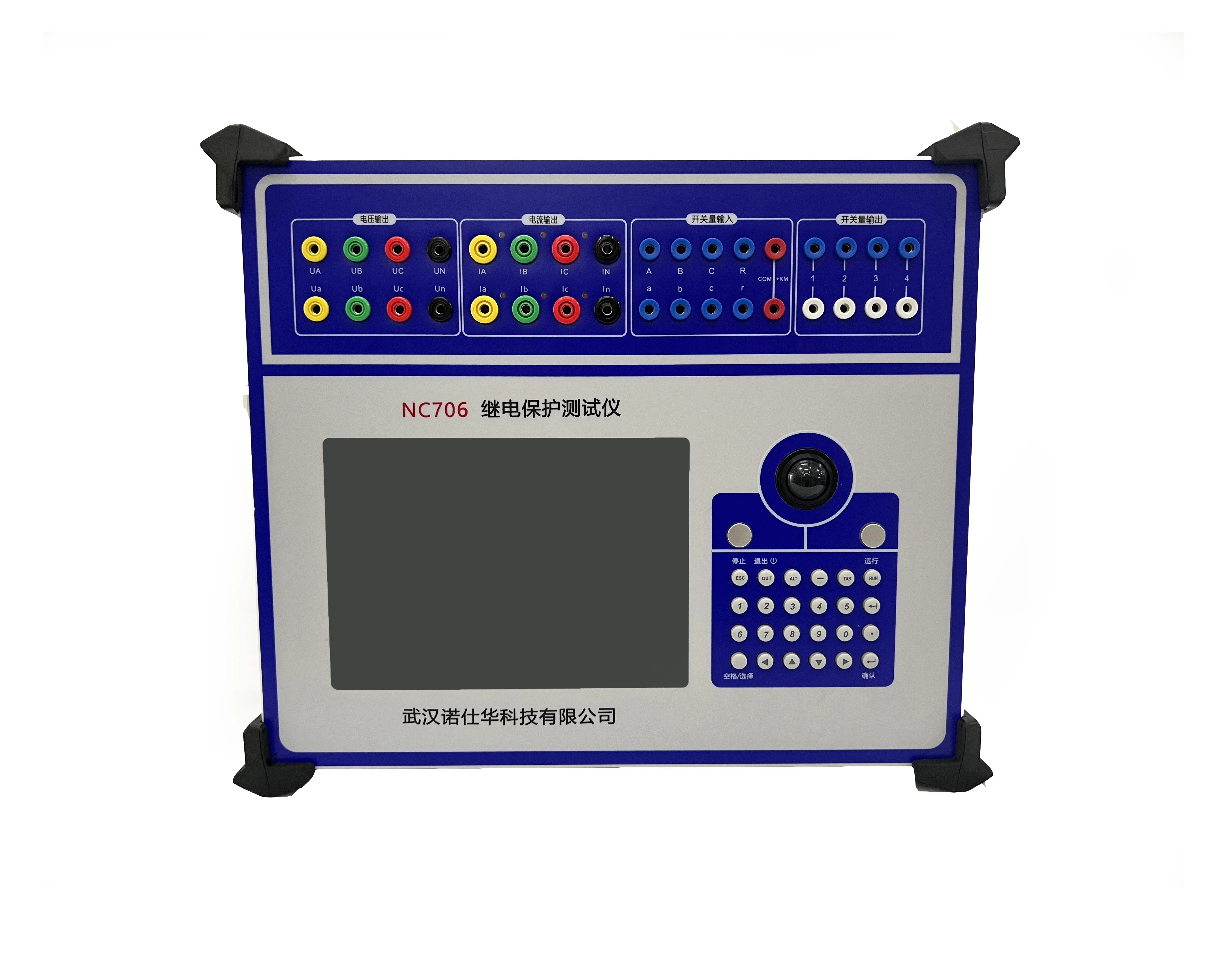 

Electrical Microcomputer 6-phase Secondary Injection Current Relay Test Equipment Relay Protection Tester