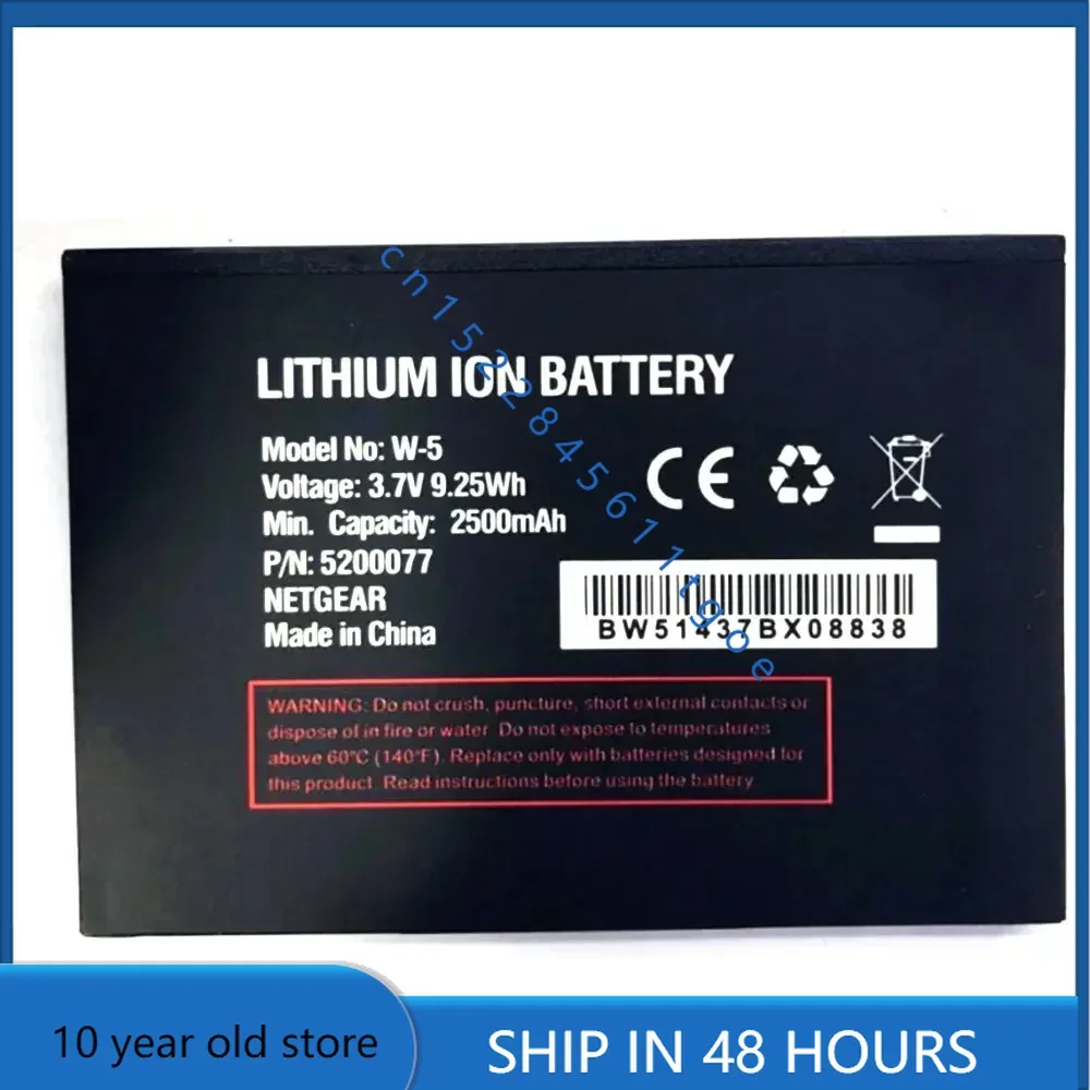 Аккумулятор 2500 мАч 9 25 Втч 3 7 В для Wi-Fi-маршрутизатора последнего производства W-5