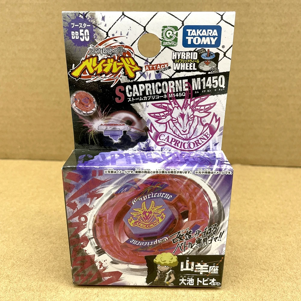 Такара томия бис BB50 шторм козерон M145Q металлический фьюжн