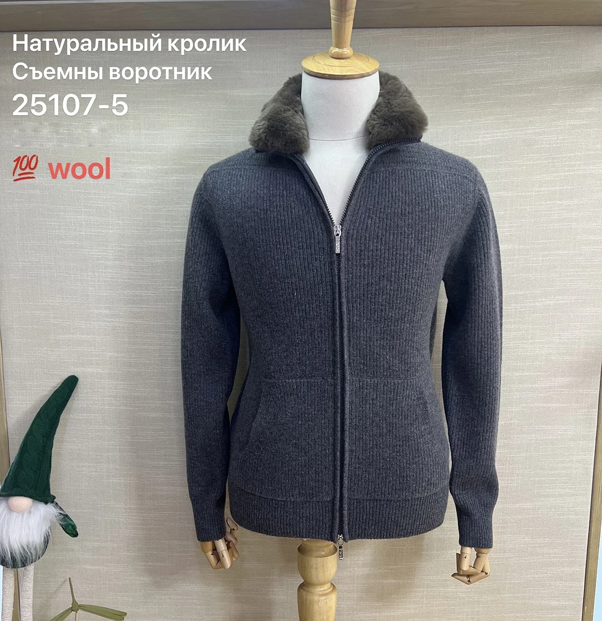 BILLIONAIRE BLKA CPTG куртка из шерсти для мужчин осень 2021 новое деловое прямое вязаное