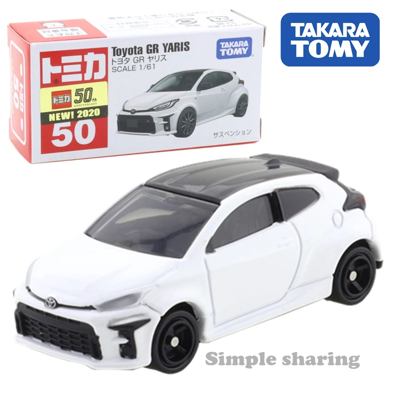 

Takara Tomy Tomica No.50 Toyota GR Yaris 1/61 Car Hot Pop Kids Toys Motor Vehicle Diecast Metal Model