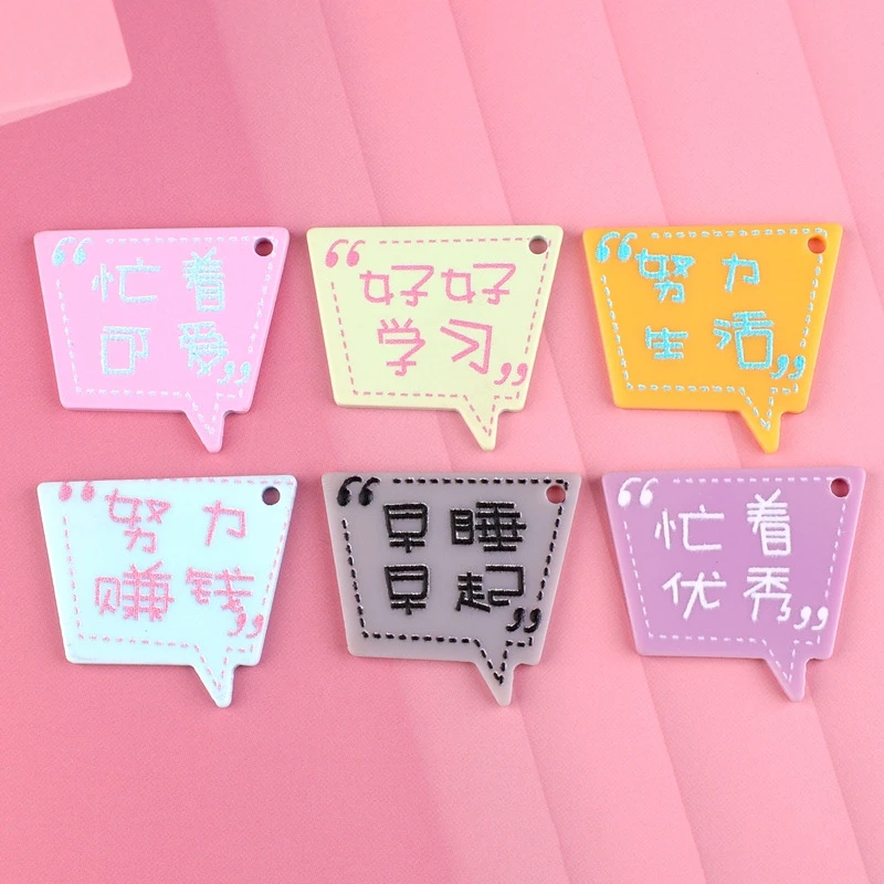 10 шт. винтажные китайские этикетки желаний подвески из смолы с отверстием для