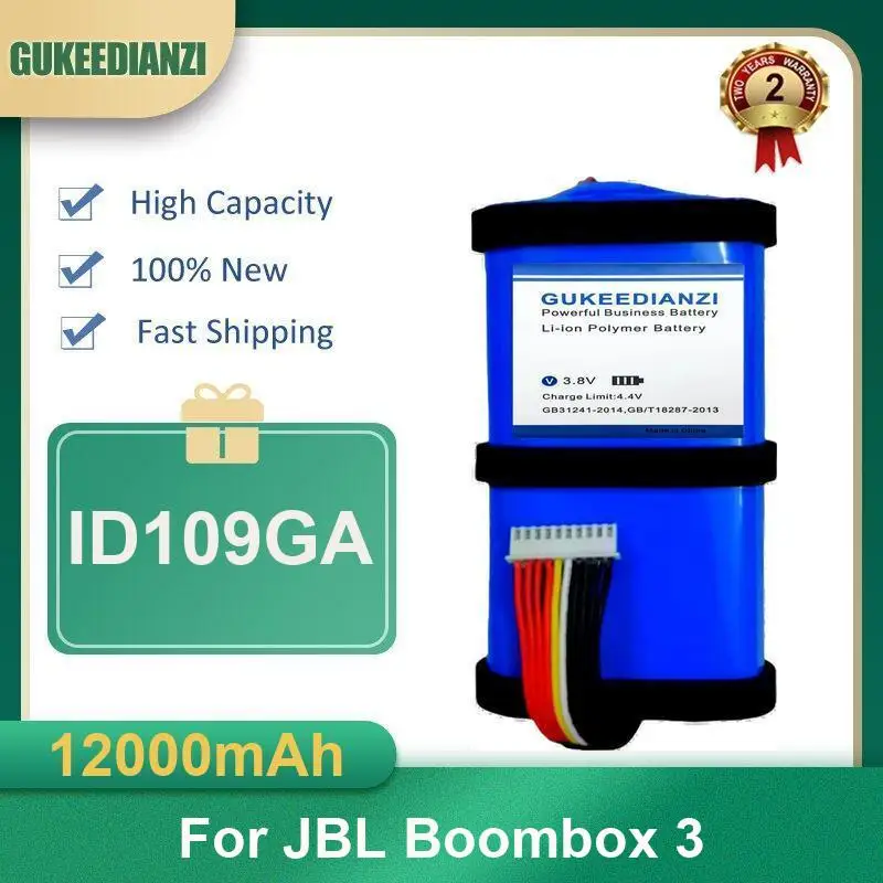 Фото Аккумулятор для JBL Party Box 310 Boombox 3 №2