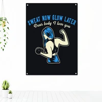 sweat now glow later dear boby i love you workout motivational poster tapestry wall art exercise banner flag stickers gym decor