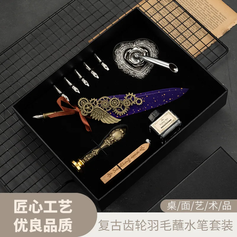 

Ручка Подающая в европейском стиле ретро, креативная Подарочная коробка с золотыми перьями, в комплекте Несколько ручек для письма на новый год