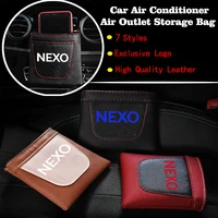 clip on air outlet car air vent stow tidy storage for hyundai nexo pu leather bag coin bag case car phone holder car accessories