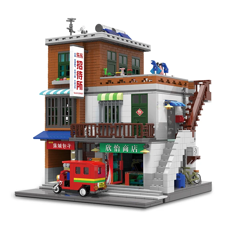 Оригинальный строительный блок для городских пейзажей деловых деревьев фруктов