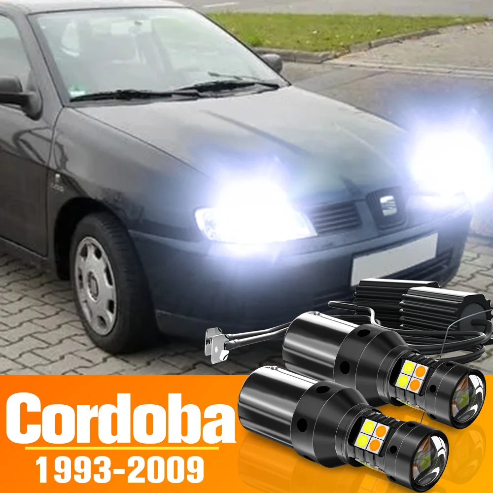 2 шт. светодиодный двухрежимный указатель поворота + дневные ходовые огни DRL для