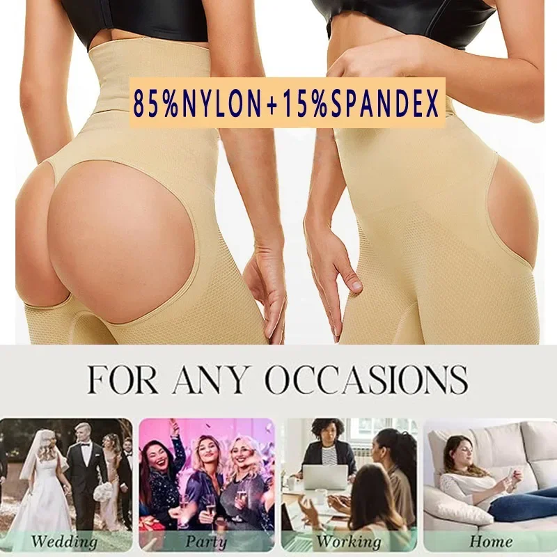 GUUDIA стальные дышащие утягивающие женские корректирующие трусики с высокой