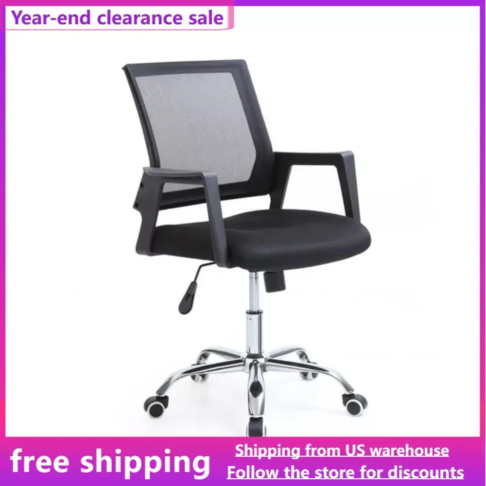 

Office Chair Mesh Adjustable Height Mid-Back Swiveling Office Chair With Chrome Base Free Shipping Gaming Gamer Furniture