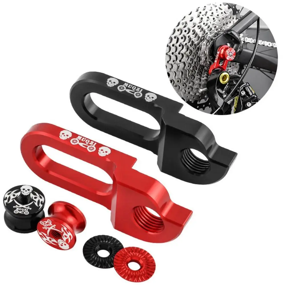 Противоскользящая прокладка конструкция удлинитель заднего переключателя