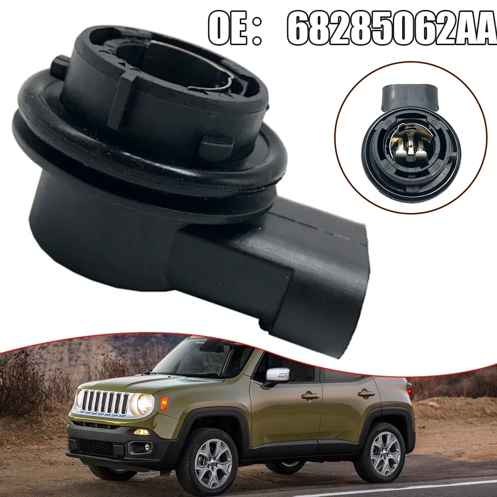 68285062 AA автомобильный светильник PY21 патрон для лампы держатель Jeep Renegade аксессуары