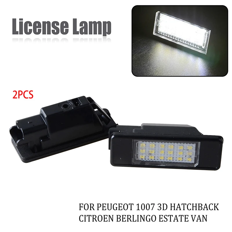 Светодиодный задний номерной знак в сборе 2 шт. подходит для Citroen C2 C3 C5 C6 C8 Peugeot 106 1007