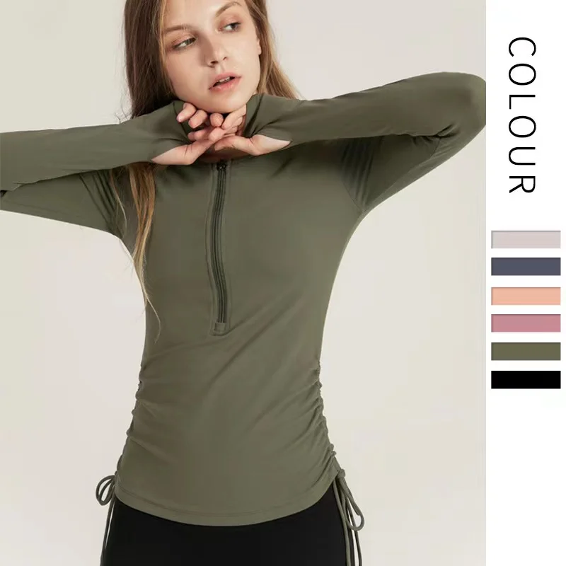 

Green Long Sleeved Front Zippered Yoga Top for Women's Slim Fitting Solid Color Breathable Sports Jacket Side Drawstring Design