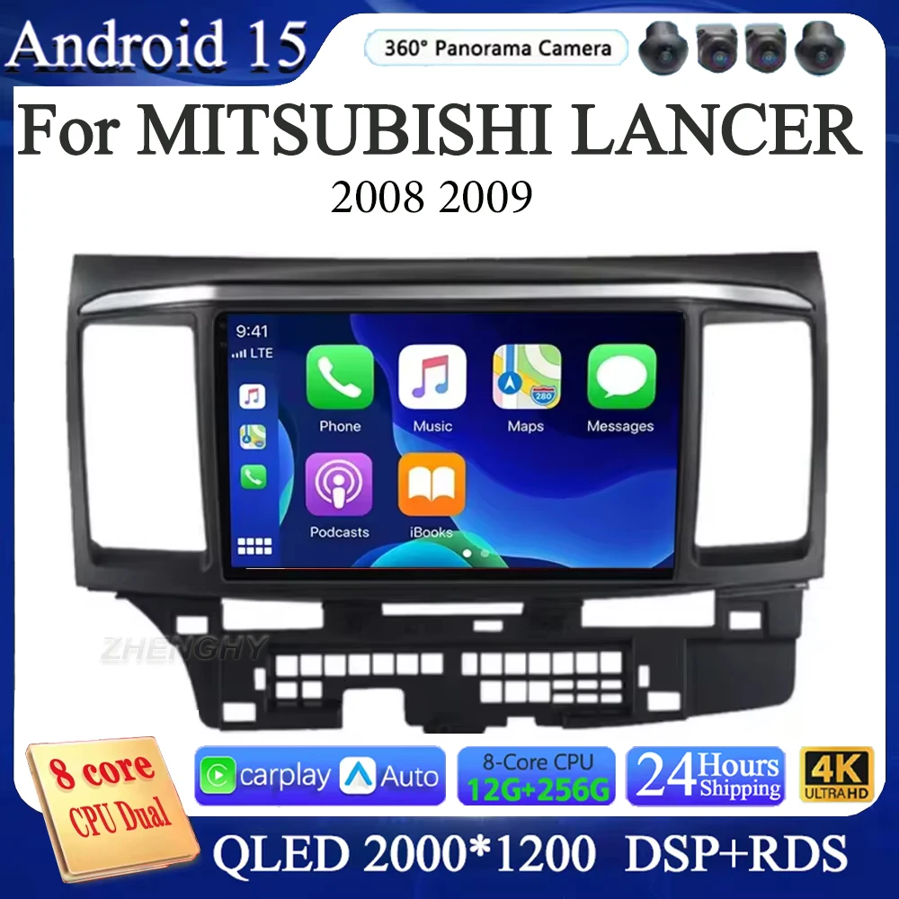 Фото 9-дюймовый Android 15 для MITSUBISHI LANCER 9 10 X 2008 2009 2010 2011-2016 Автомобильный радиоприемник Стерео аудио GPS плеер Carplay Автоэкран №1