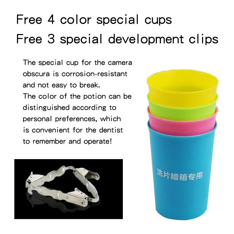 Стоматологический рентгеновский аппарат коробка для стирки ручная стирка