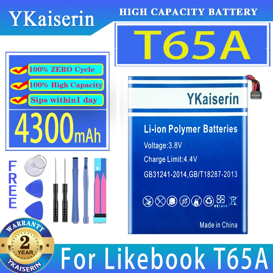 

Запасной аккумулятор ykaisсеребрин 4300 мАч для цифровых батарей Likebook T65A