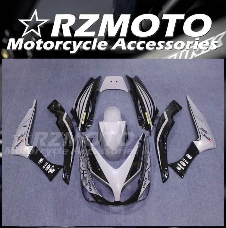 Новый обтекатель ABS подходит для YAMAHA TMAX500 T-MAX 500 2001 2002 2003 2004 2005 2006 2007 01 02 03 04 05 06 07