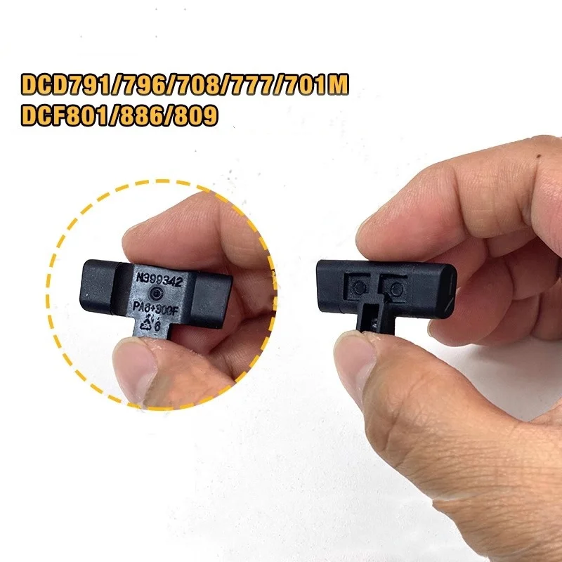 

Аксессуары для Dewalt: кнопка скорости, крюк для ремня, зажим для головки