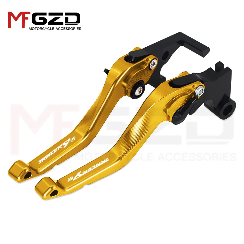 Мотоциклетные аксессуары регулируемые рычаги ручного тормоза и сцепления для