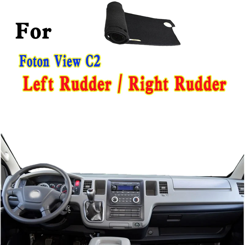 

For Foton View C2 G9 Car-Styling Dashmat Dashboard Cover Instrument Panel Insulation Sunscreen Protective Pad