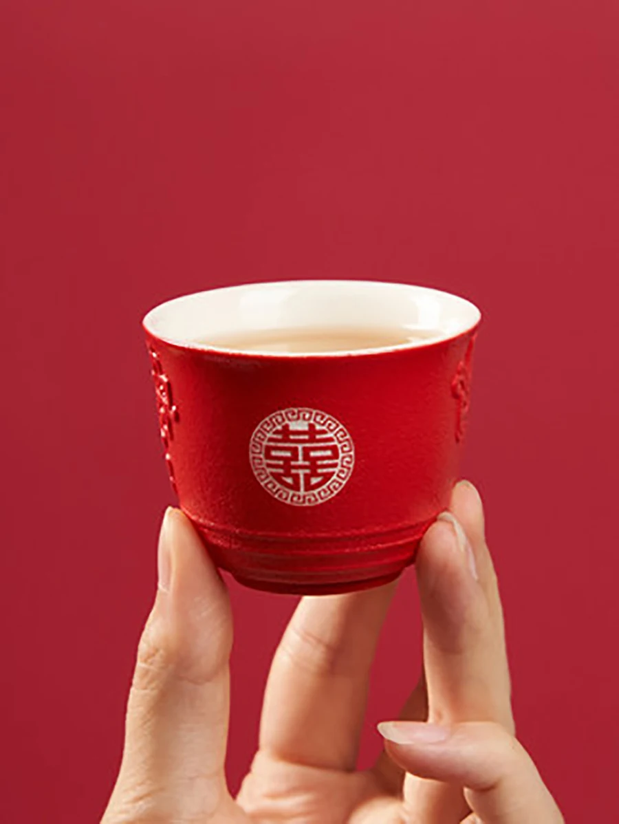 Китайский традиционный красный свадебный чайник двойного счастья чайный набор