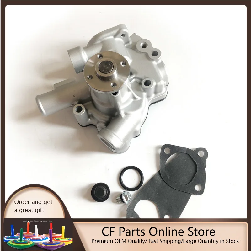 

Buy New Water Pump 119717-42002 For Yanmar 3TNV76-NBK Diesel Engine