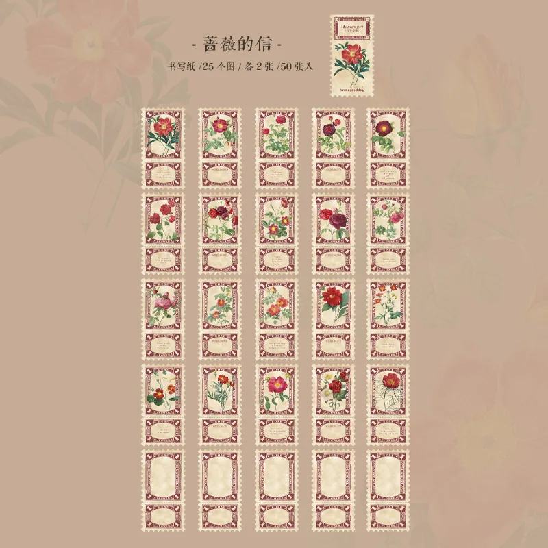 

Набор наклеек Alideco 50 шт.