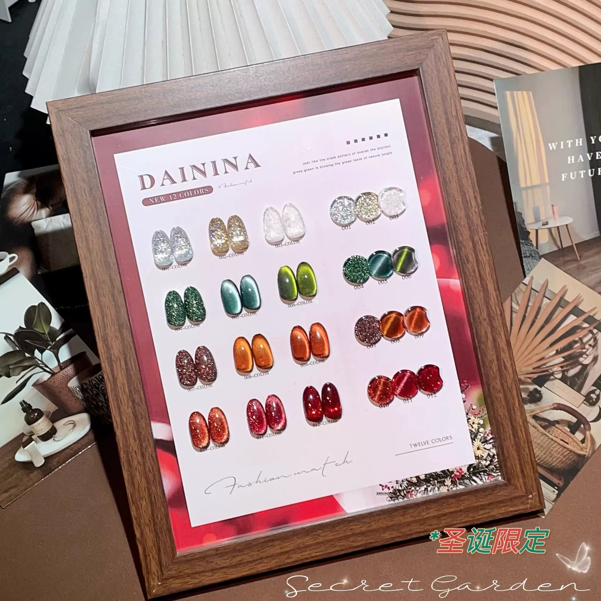 Набор гель-лака для ногтей DAININA 12 цветов новая модель 2024 набор дизайна горячая
