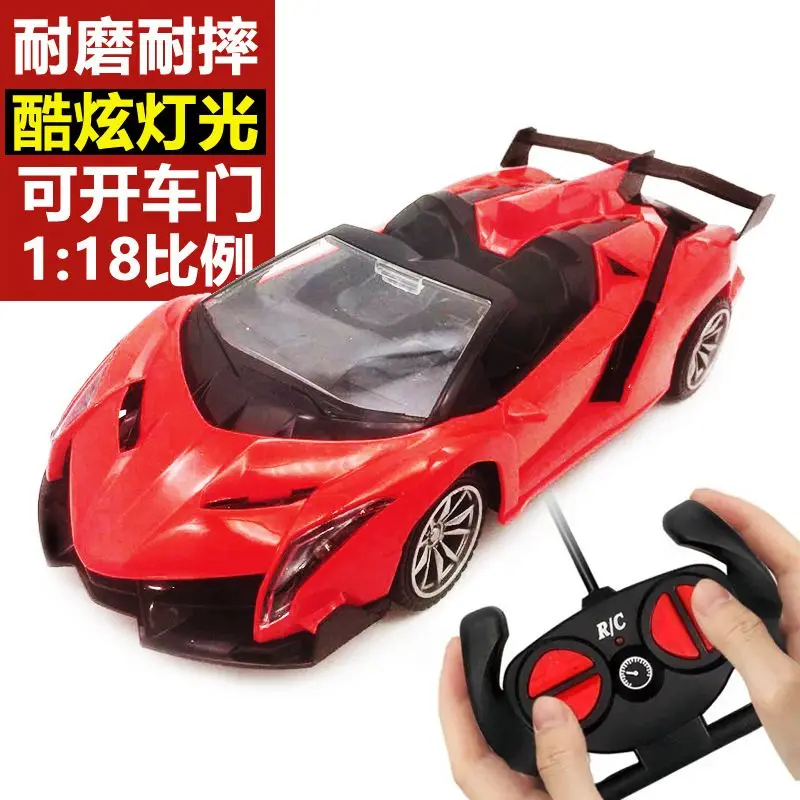 

1:18 children's electric remote control sports car four-channel high-speed drift remote control car model remote control car