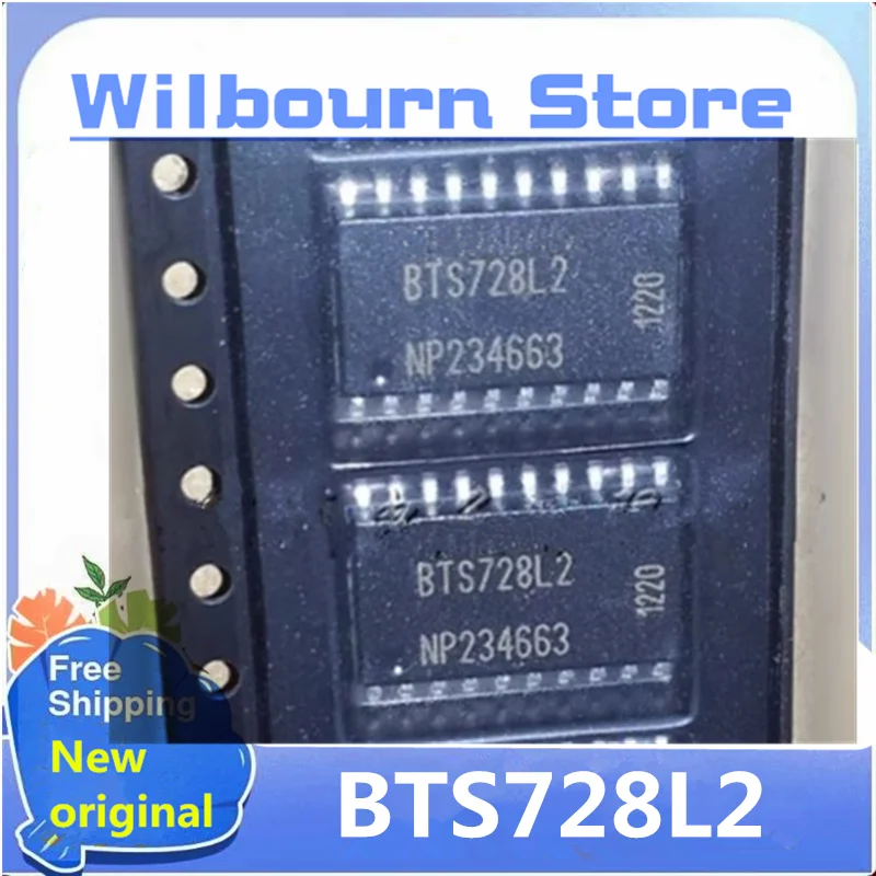 Бесплатная доставка 10 шт./лот BTS728L2 BTS728 SOP20 фотография
