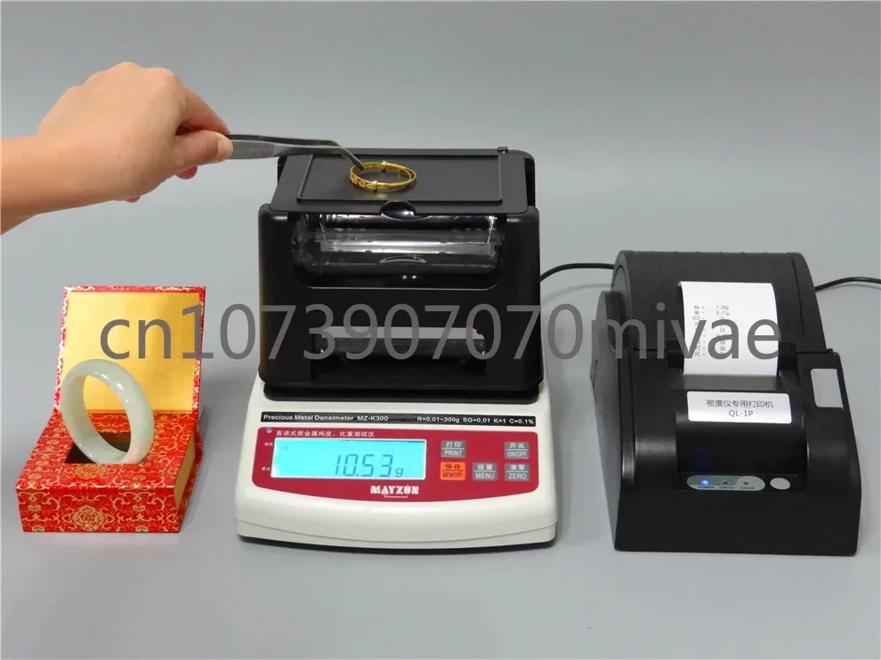 Прибор для проверки чистоты золота денситометр прибор серебра