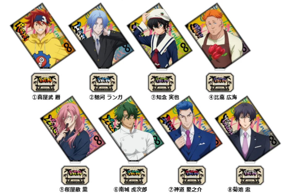 

Аниме SK8 Бесконечность SK EIGHT MIYA Kyan Reki снег вишневый цвет фотография пластина настольная декоративная игрушка