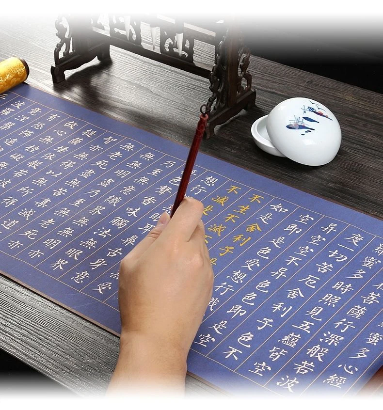 Cena Magiczna Woda Pisanie Tkaniny Chińska Kaligrafia Sutra Serca Praktyka Bez Atramentu Powtórz Użycie Tkaniny Papier Ryżowy Początkujący Wielokrotnego Użytku