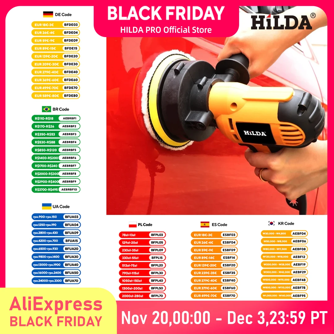 

HILDA электрическая полировальная машинка для авто