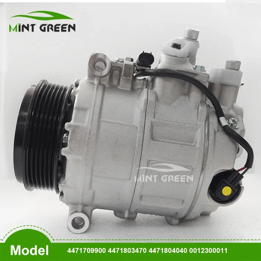 Компрессор переменного тока Mercedes Benz для W211 S211 W203 W220 4471709900 4471803470 4471804040 0012300011 0012300611