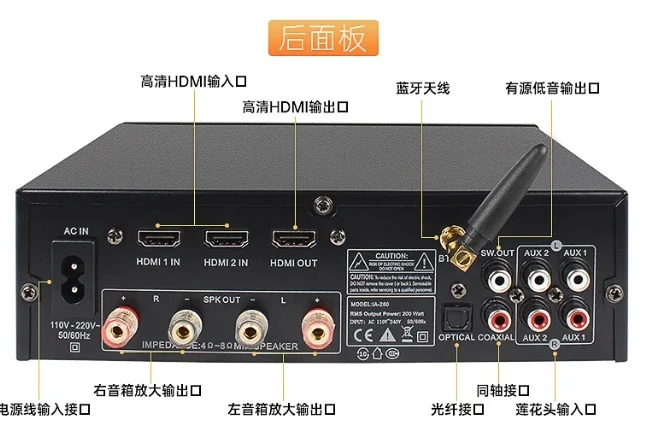 Миниатюрный домашний цифровой усилитель Hi-Fi bluetooth 4 0 1000 Вт поддержка HDMI