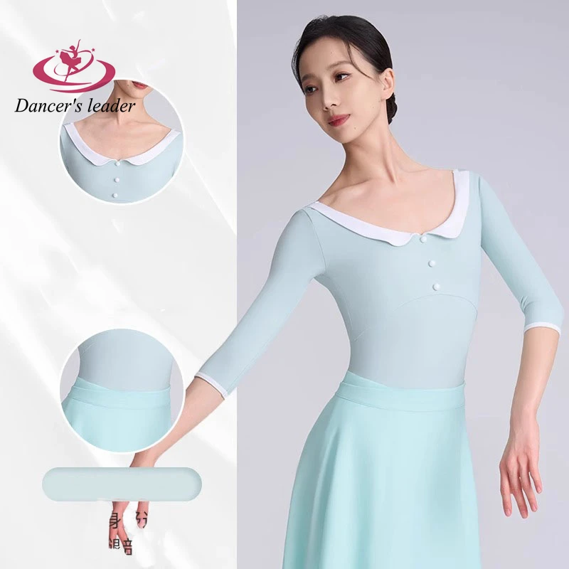 Балетный тренировочный костюм новый стиль с длинным и средним рукавом для