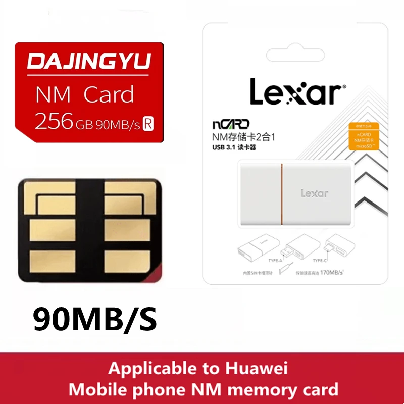 

Карта памяти NM 128/256 ГБ подходит для Huawei Mate40 Mate30 P20 P30 P40 Pro series NM/USB/Type-C Lexar card reader