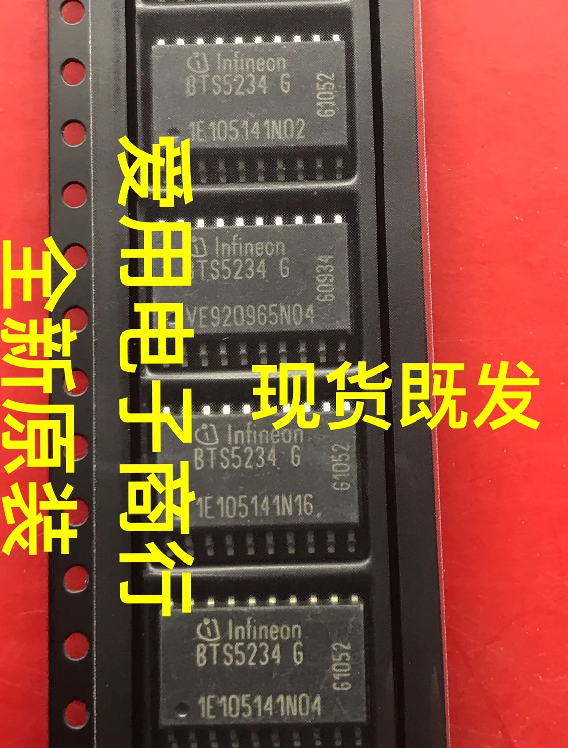 

Набор микросхем BTS5234G, автомобильный компьютер, 10 шт.