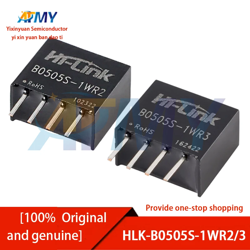 HLK-B0505S-1WR3 HLK-B0505S-1WR2 Изолированный нерегулируемый модуль питания постоянного тока 5