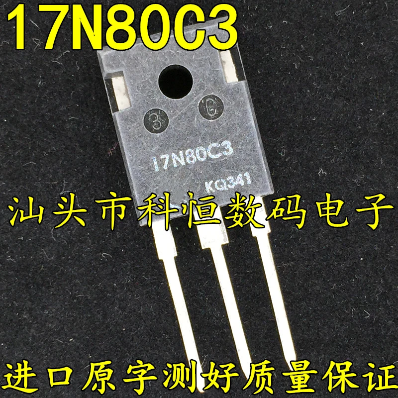 

17N80C3 17A 800V original disassembly machine TO-247 5PCS -1lot