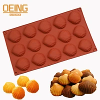 food grade madeleine cake mold shell shaped silicone baking cookie biscuit mold diy bakeware pan mould kitchen accessories
