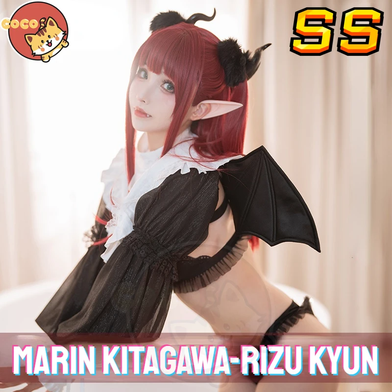 

CoCos-SS Anime My Dress Up Darling Marin Kitagawa Rizu-kyun Cosplay Costume Marin Succubus Leeds with Cosplay Wig Rizu Kyun COS