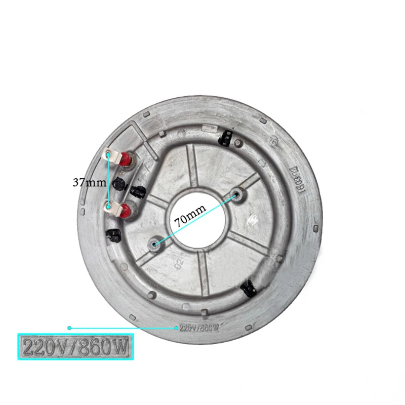 Нагревательная пластина для рисоварки Midea 860WMB-FD5018/детали для рисоварки с подогревом, нагревательные элементы 220 В 860 Вт