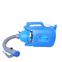 7l electric sprayer ultra low volume watering can for plants 5l atomizer disinfection agricultural watering garden tool