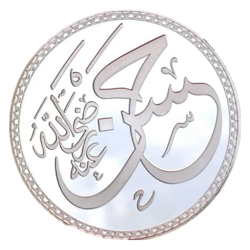 Серебряная блестящая каллиграфия имам хассаньбен албен абиталин памятная монета значок медаль сувенир искусственный сувенир