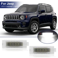2pcs for jeep cherokee renegade 2015 2021 led compartment luggage interior courtesy light glove box trunk boot lamps