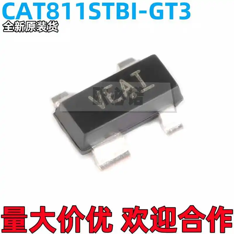 10PCS/100% Brand New Original CAT811STBI-GT3 SOT-143 Product prices need to be consulted