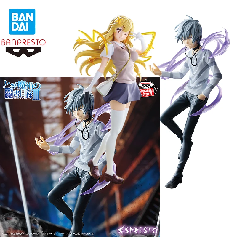Фото В наличии: Фигурка BANDAI SPIRITS Toaru Kagaku no Railgun ESPRESTO LEVEL 5 Shokuhou Misaki Accelerator, модель аниме-персонажа, игрушка, украшение №1